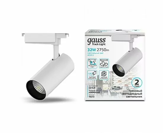 790167 - Gauss св-к св/д трековый на шинопр. 32W(2750Lm 24°) 4000K 4K 75x220 цилиндр бел линза 1-фаз TR072 (1)