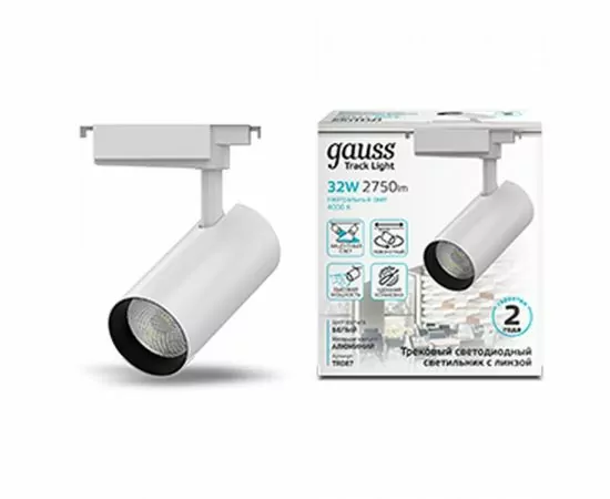 790168 - Gauss св-к св/д трековый на шинопр. 32W(2940Lm 36°) 4000K 4K 75x216 цилиндр бел линза 1-фаз TR087 (1)
