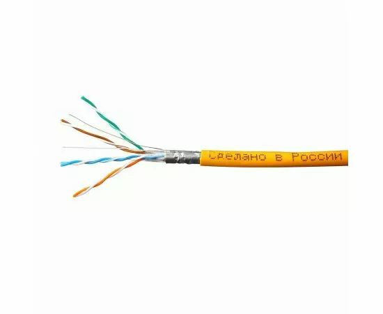 711502 - SkyNet Premium кабель FTP-LSZH 4x2x0,51, низкое дымовыделение, нулевое сод-е галогенов, 100м, 17206 (1)