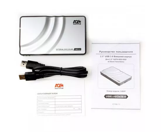 783833 - USB 3.0 Внешний корпус 2.5 SATA HDD/SSD AgeStar 3UB2P, алюм, серебристый, безвинтовая констр, 06992 (1)