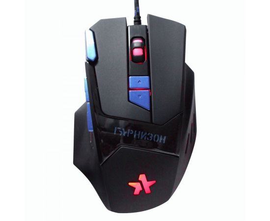 783903 - Мышь игровая Гарнизон GM-770G, черн, 2400DPI, 8 кнопок, 7 режимов подсветки, soft touch, 18457 (1)