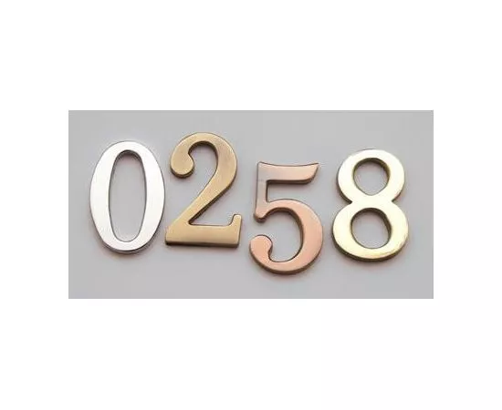 163980 - Цифра дверная АЛЛЮР металл 0 на клеевой основе золото (600,20) блистер (1)