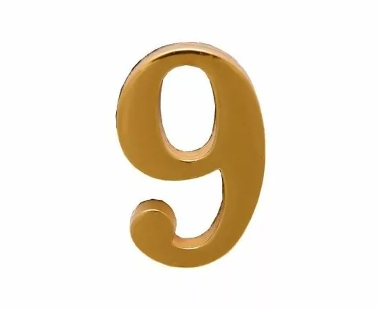 164006 - Цифра дверная АЛЛЮР металл 9 на клеевой основе  золото (600,20) блистер (1)