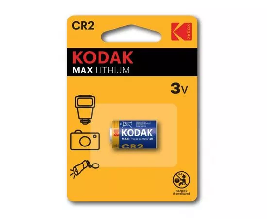 5450 - Элемент питания Kodak MAX Lithium CR2 BL1 (1)