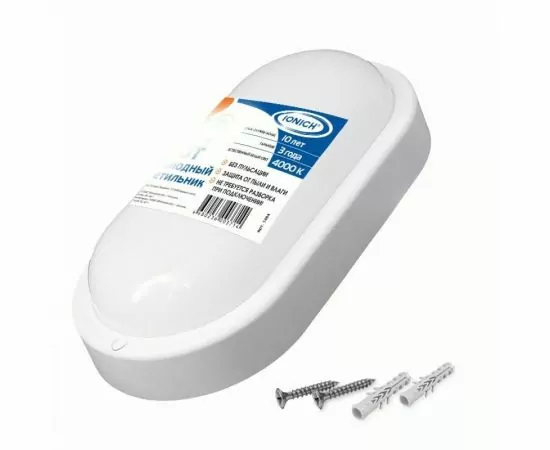 773360 - IONICH св-к св/д ЖКХ 12W(970lm) 4000K 4K IP65 овал 200x97x46 ILED-SMD2835-СПП 1468 (1)