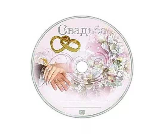 181655 - DVD+R Mirex Свадьба 16x, 4.7Gb Slim (1)