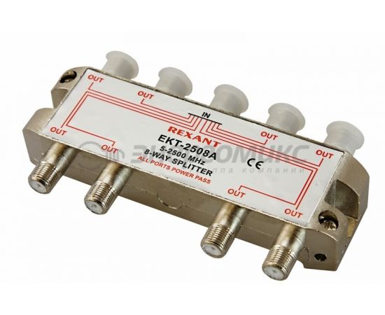 521154 - REXANT splitter (делитель) на 8TV 5-2500 MHz для спутникового ТВ, power pass, (5!), 05-6205 (1)