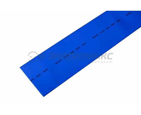 607753 - REXANT термоусадка трубка ТУТ 50/25 мм 1м синяя, цена за шт (10!), 25-0005 (1)