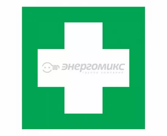 609006 - Знак Аптечка первой медицинской помощи100*100 мм REXANT цена за шт (5!), 56-0070 (1)