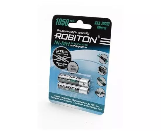 350233 - Аккумулятор Robiton R03 1050mAh Ni-MH BL2, 13117 (1)