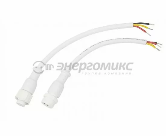 611492 - Соединительный кабель (3pin) герметичный (IP67) 3х0.5мм, 300V белый REXANT, 11-9530 (1)