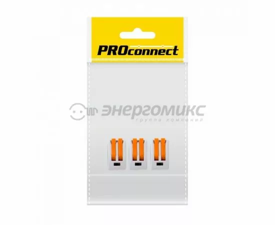 611923 - PROconnect клемма (СМК) с рычагом 2-проводная (0,08-2,5 мм,) PROconnect (ПАК. БОБ) 3шт, 07-52 (1)