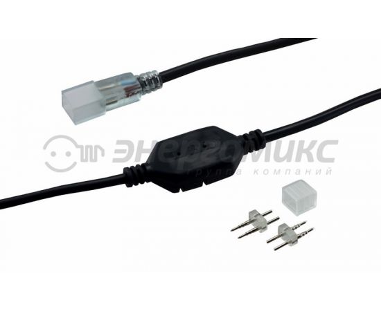 611978 - Установочный комплект для LED ленты 220V SMD 3528, до 100м (1)