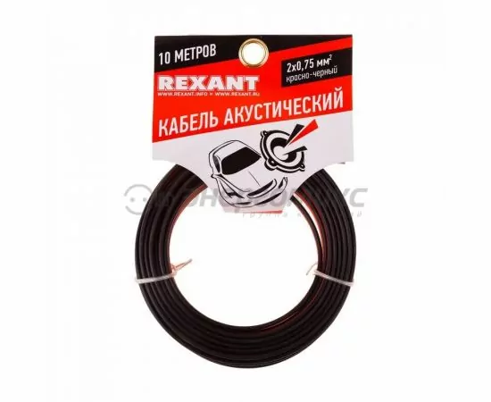 643975 - REXANT кабель акустический, ШВПМ 2x0.75 мм, красно-черный, 10 м. цена за шт (5!), 01-6104-3-10 (1)