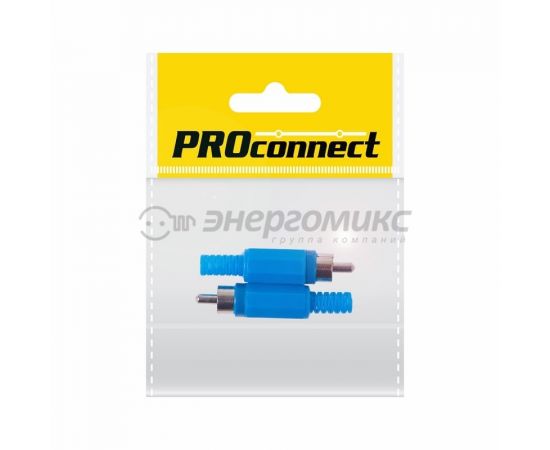 656964 - Штекер RCA Синий PROCONNECT Индивидуальная упаковка 2шт,14-0405-8 (1)