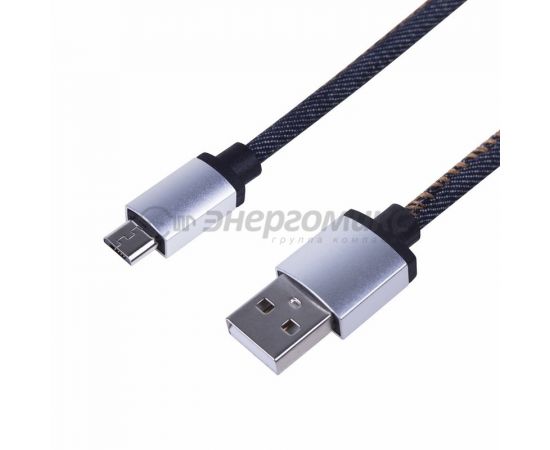 658405 - Кабель USB(A)шт. microUSBшт., в джинсовой оплетке REXANT,(10!) 18-4242 (1)