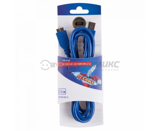 662279 - Кабель шт. USB A 3.0 - шт. micro USB 3.0 1,5м (10!), REXANT 06-3158 (1)