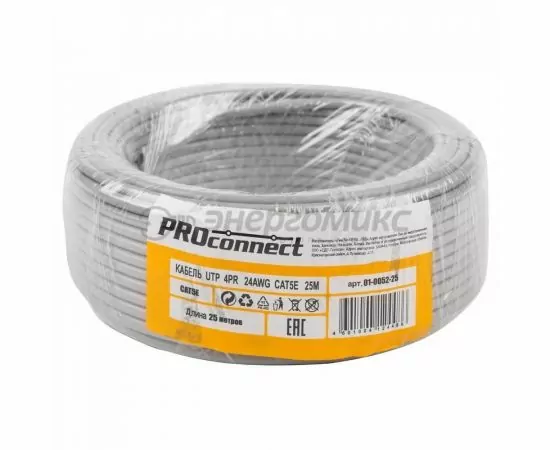 679562 - Кабель UTP 4PR 24AWG, CAT5 (бухта 25м) PROCONNECT, 01-0052-25 (1)