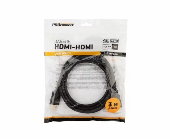 792628 - Кабель HDMI шт. - HDMI шт. 2.0, 3м, Gold, PROconnect, 17-6105-6 (1)