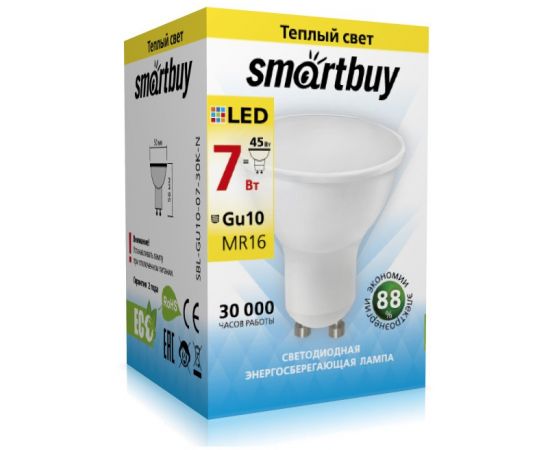 553585 - Лампа св/д Smartbuy GU10 7W(480lm) 3000K 57x50 пластик SBL-GU10-07-30K-N (1)