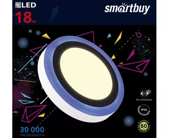 663656 - Smartbuy св-к накл. св/д 18W(1440lm) 3000K 245x40мм голубой круг с подсветкой IP20 SBL1-DLB-18-3K-B (1)