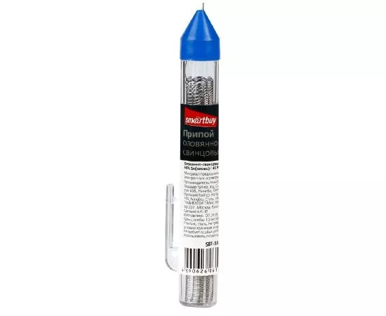 722334 - Smartbuy Припой ПОС-16 (оловянно-свинцовый 60/40), туба 16 г, (SBT-SIW-16) (1)