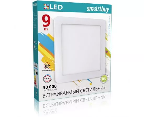 768478 - Встраиваемый (LED) светильник DL Smartbuy Square-9w/4000K/IP20 (SBL-DLSq-9-4K)/40 (1)