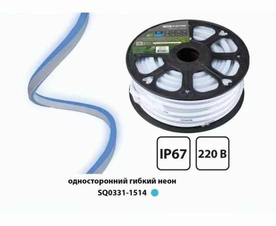 804007 - TDM Гибкий неон SMD2835-120 220V 6.5W/m 120LED/m IP67 синий (25м, цена за м) SQ0331-1514 (1)