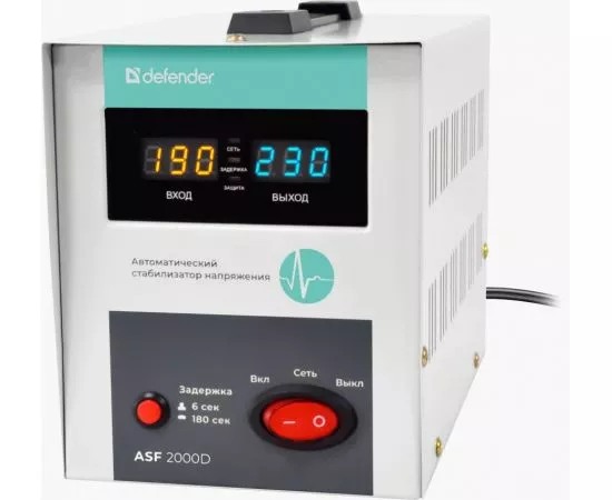 786344 - Defender стабилизатор напр. релейный тип ASF 2000D напольный 1200Вт метал корпус, 2 роз., 99037 (1)