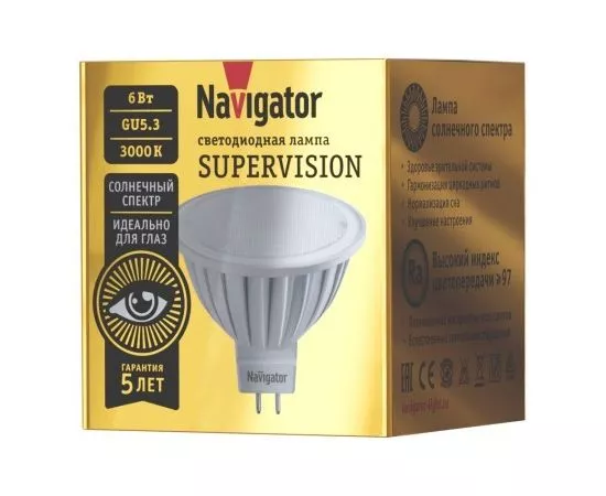 809546 - Navigator SUPERVISION MR16 GU5.3 230V 6W(430lm) 3000K 2K 50х48 Ra97 NLL-MR16-6-230-3K-GU5.3-FR-SV (1)