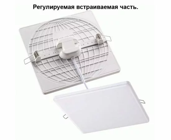 704941 - NOVOTECH 358152 NT19 000 бел. встр. св-к IP20 св/д 4000K 4K 24W 85 - 265V MOON 2400lm 223x223 (1)