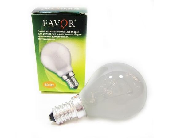 427113 - Лампа накаливания Favor P45 E14 60W шар матовая (Калашников) (1)