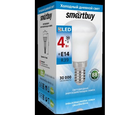 663690 - Smartbuy R39 E14 4W 6000K 6K пластик SBL-R39-04-60K-E14 (1)