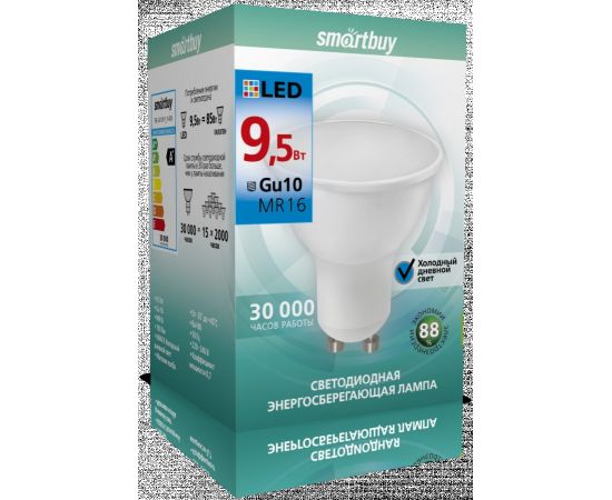 695821 - Smartbuy-Gu10-9_5W/6000 (SBL-GU10-9_5-60K) (1)