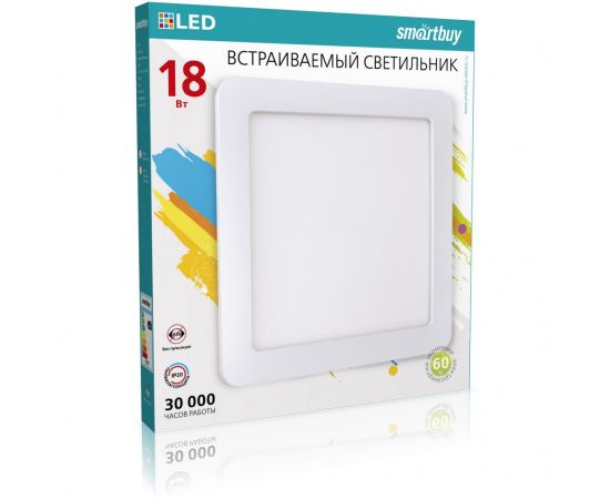 768471 - Встраиваемый (LED) светильник DL Smartbuy Square-18w/6500K/IP20 (SBL-DLSq-18-65K)/30 (1)