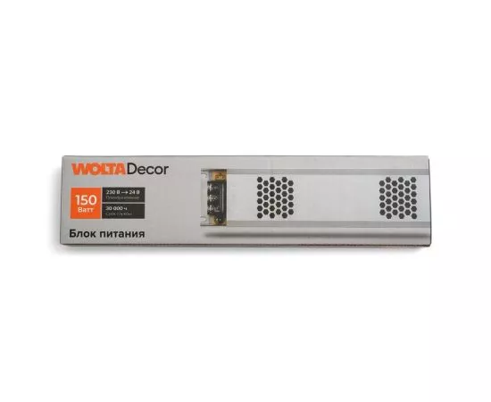 808984 - WOLTA Decor блок питания WLD-150 для св/д ленты 24V 150W 235х53х21 IP20 WLD-150W/01-24V (1)