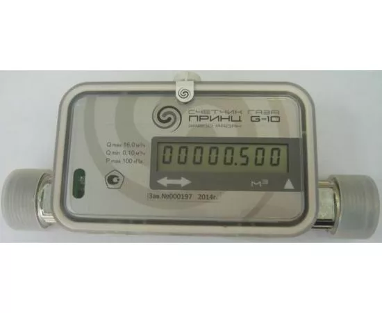 449377 - Счетчик газа ультразвуковой Принц G10 диап. изм.=0,10-16 м3/ч Рд=400Па IP54 от -40 до +60°С (1)