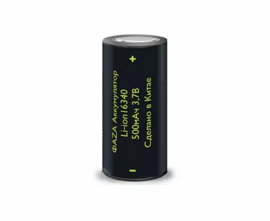 817819 - Ак-р ФАЗА 16340 Li-ion 500mAh 3.7V без защиты (24!) (1)