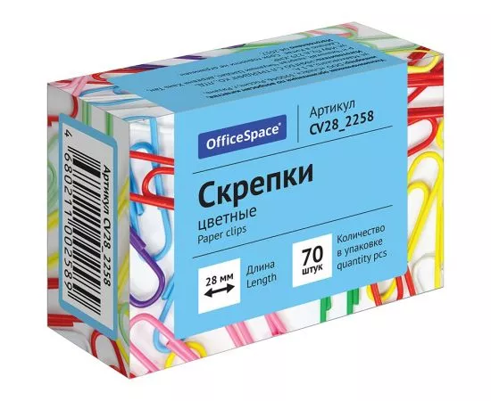 821668 - Скрепки 28мм, OfficeSpace., цветные, карт. упаковка цеан за шт! СПБ(10!) (1)