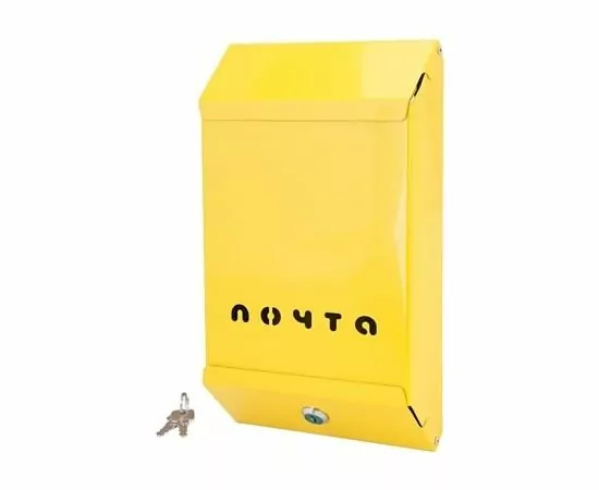 823102 - Ящик почтовый Магнитогорск с замком (желт.) (20) (1)