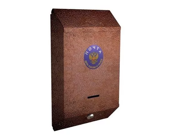 823105 - Ящик почтовый Магнитогорск с замком (антик медь) (20) (1)