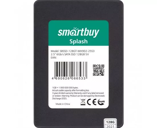 802777 - Накопитель 2,5 SSD Smartbuy Splash 128GB TLC SATA3 (1)
