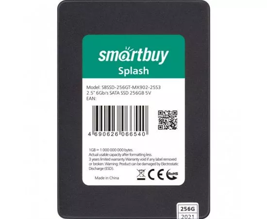 802780 - Накопитель 2,5 SSD Smartbuy Splash 256GB TLC SATA3 (1)