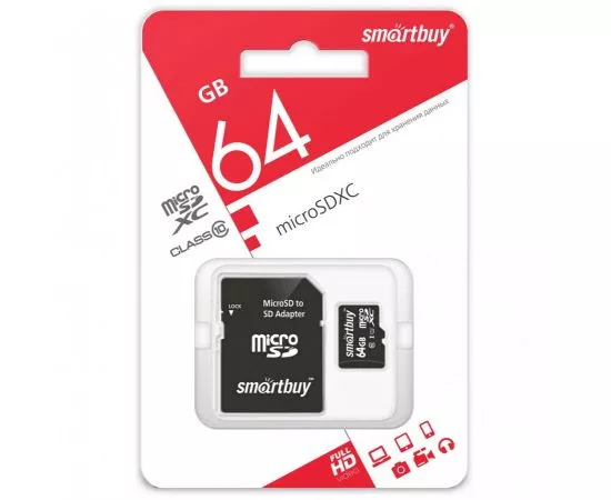 802843 - Флэш-карта (памяти) micro SDXC Smartbuy 64GB Class 10 (адаптер) LE (1)