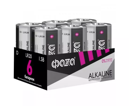 804282 - Э/п ФАЗА LR20/373 Alkaline Pack-6 (1)
