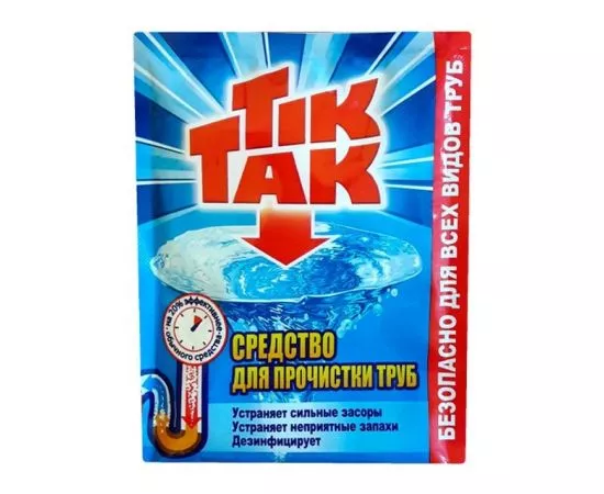 186288 - Порошок для прочистки канализационных труб Тик-Так 90гр TIK-TAK(АН3!) (1)