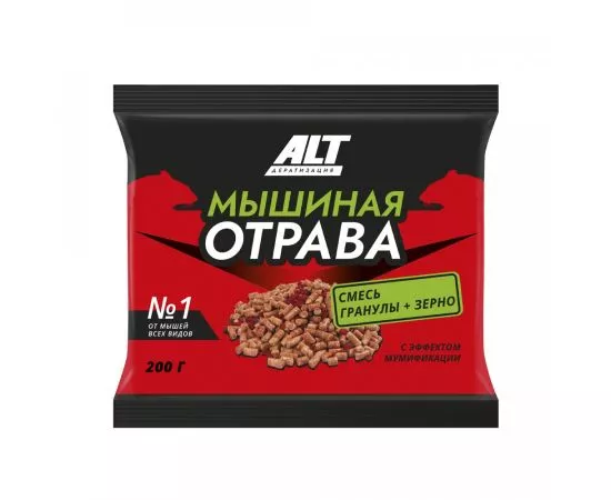 821834 - От грызунов приманка (гранулы + зерно) 200гр. Мышиная Отрава ALT (1)