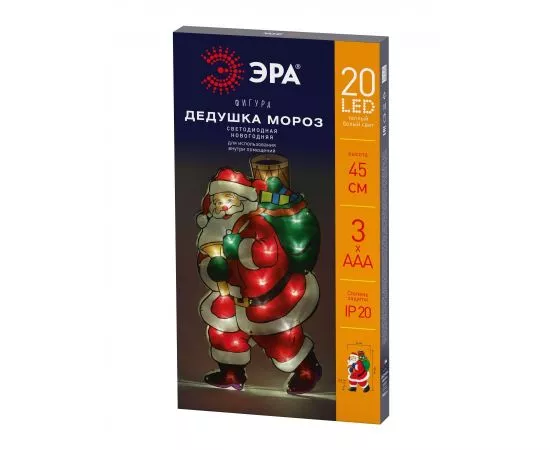 826217 - ЭРА фигура новогодняя( св/д св-к) Дед Мороз 20 LED (3xААА) 45x24 см ENGDS-16 (1)