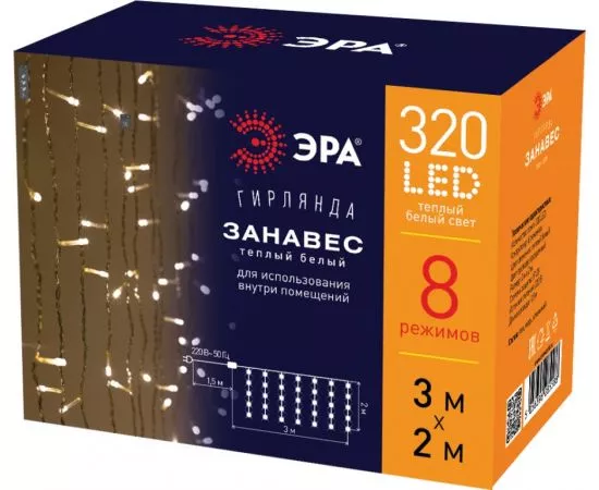 797482 - ЭРА Гирлянда-занавес 320LED теплый белый 3x2м., 8реж. IP20 220V ЕNIG - 320W Б0051872 (1)