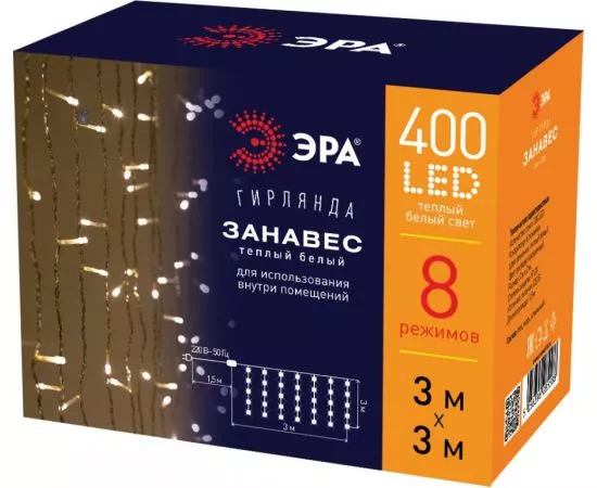 797483 - ЭРА Гирлянда-занавес 400LED теплый белый 3x3м, 8реж., IP20 ЕNIG - 400W Б0051873 (1)